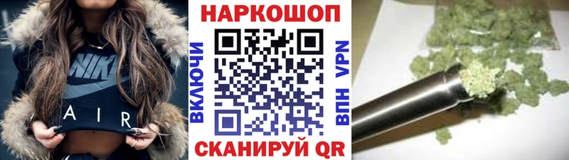 Что такое Новороссийск Cocaine  Мефедрон  Гашиш  А ПВП  Бошки Шишки 
