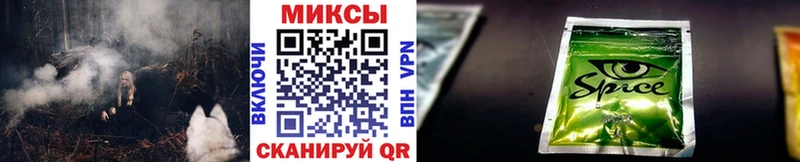 Бутират BDO 33%  ссылка на мегу рабочий сайт  Новороссийск  как найти закладки 