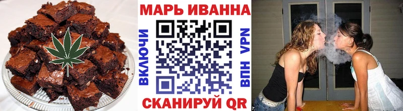shop Telegram  omg   Новороссийск  Canna-Cookies конопля 
