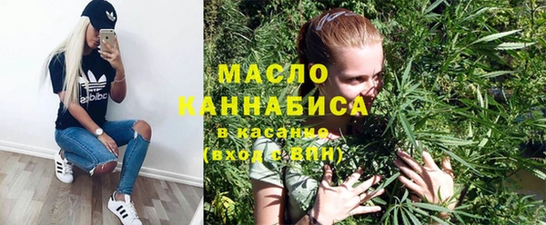 кокаин премиум Каменск-Шахтинский