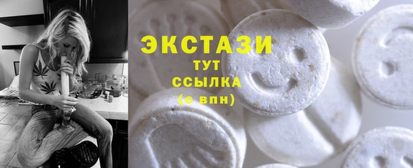 кокаин премиум Каменск-Шахтинский