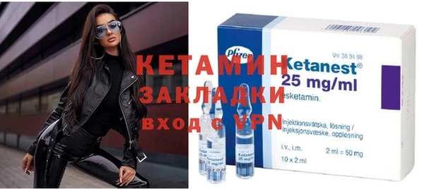 кокаин премиум Каменск-Шахтинский