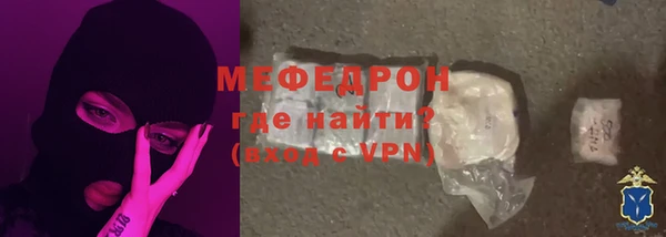 кокаин премиум Каменск-Шахтинский