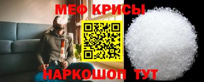 амф Донецк