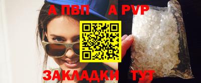 героин Донской