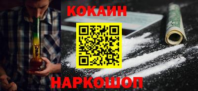 прущие грибы Дубна