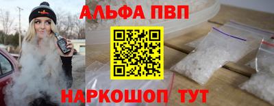 прущие грибы Дубна