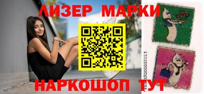 прущие грибы Дубна