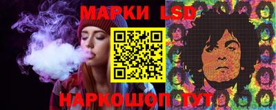 прущие грибы Дубна