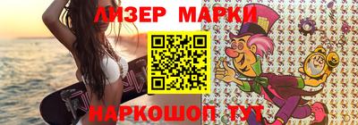 амф Донецк