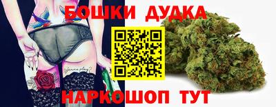 героин Донской