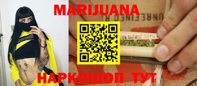 героин Донской
