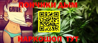 героин Донской