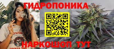 героин Донской