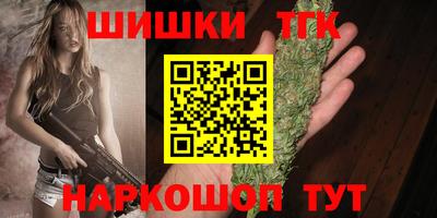 героин Донской