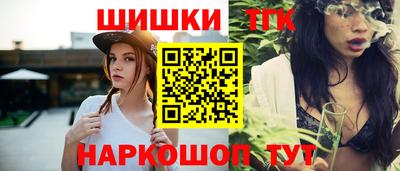 героин Донской