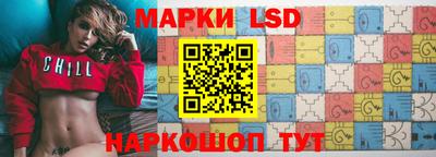 амф Донецк