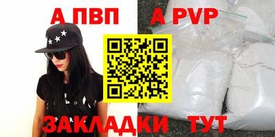 прущие грибы Дубна