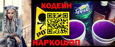 прущие грибы Дубна