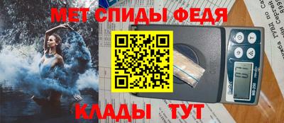 прущие грибы Дубна