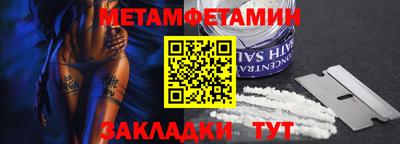 ALPHA PVP Можайск