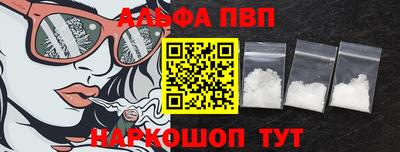 героин Донской