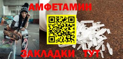 прущие грибы Дубна