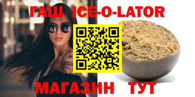 прущие грибы Дубна