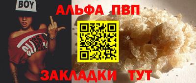 прущие грибы Дубна