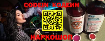 героин Донской