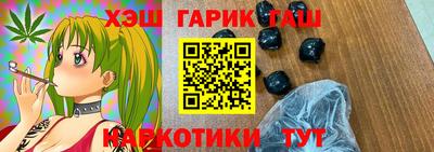 героин Донской