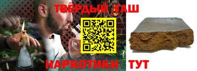 амф Донецк