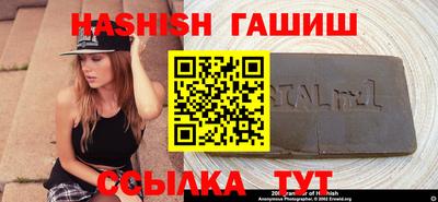 амф Донецк