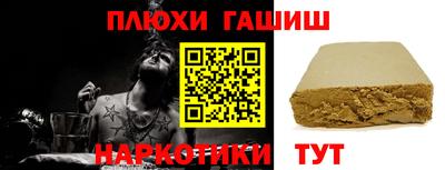 амф Донецк