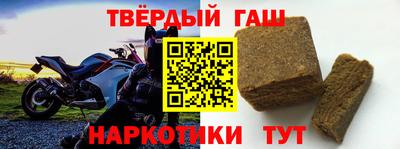 прущие грибы Дубна