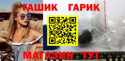 амф Донецк