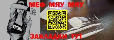 прущие грибы Дубна
