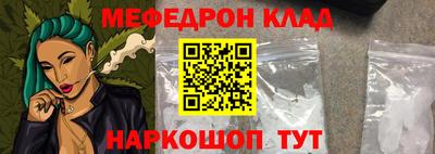 героин Донской