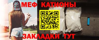 прущие грибы Дубна