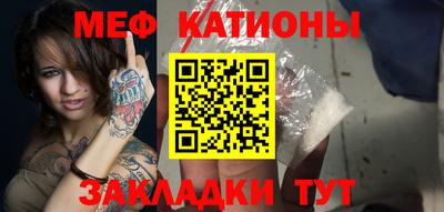 прущие грибы Дубна