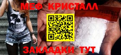 героин Донской