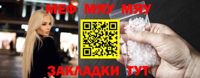 прущие грибы Дубна