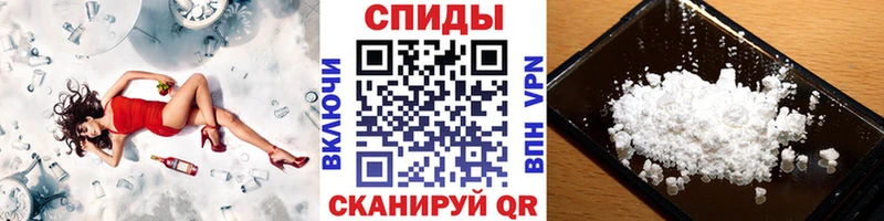 где найти наркотики  Новороссийск  Метамфетамин Декстрометамфетамин 99.9% 